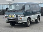 Thumbnail Photo 1 for 1996 Mitsubishi Delica