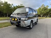 1996 Mitsubishi Delica