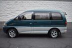 Thumbnail Photo 4 for 1996 Mitsubishi Other Mitsubishi Models