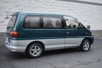 Thumbnail Photo 5 for 1996 Mitsubishi Other Mitsubishi Models