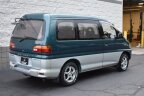 Thumbnail Photo 3 for 1996 Mitsubishi Other Mitsubishi Models