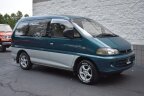 Thumbnail Photo 1 for 1996 Mitsubishi Other Mitsubishi Models