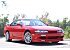 1996 Nissan 240SX