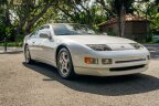 Thumbnail Photo 4 for 1996 Nissan 300ZX 2+2 Hatchback for Sale by Owner