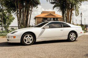 1996 Nissan 300ZX 2+2 Hatchback