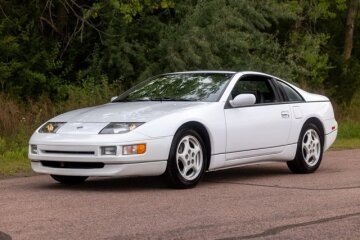 1996 Nissan 300ZX
