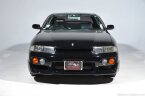 Thumbnail Photo 1 for 1996 Nissan Skyline