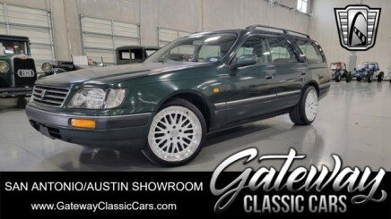 Photo 1 for 1996 Nissan Stagea