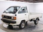 Thumbnail Photo 1 for 1996 Toyota Townace