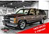 1997 Chevrolet Suburban