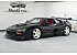 1997 Ferrari F355