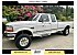 1997 Ford F250