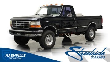 1997 Ford F250