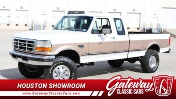 1997 Ford F250 4x4 SuperCab Heavy Duty