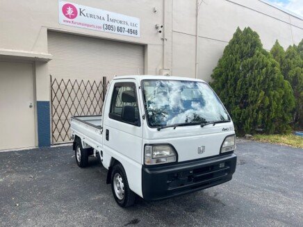 Photo 1 for 1997 Honda Acty