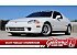 1997 Honda Del Sol Si