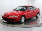 Thumbnail Photo 2 for 1997 Honda Integra