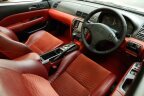 Thumbnail Photo 6 for 1997 Honda Prelude