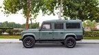 Thumbnail Photo 1 for 1997 Land Rover Defender