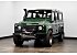 1997 Land Rover Defender