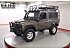 1997 Land Rover Defender 90