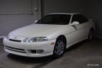 Thumbnail Photo 5 for 1997 Lexus SC 400 Coupe
