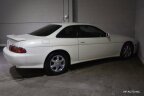 Thumbnail Photo 2 for 1997 Lexus SC 400 Coupe