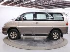 Thumbnail Photo 3 for 1997 Mitsubishi Delica
