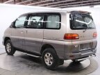 Thumbnail Photo 4 for 1997 Mitsubishi Delica