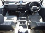 Thumbnail Photo 4 for 1997 Mitsubishi Delica