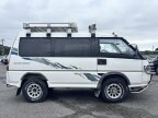 Thumbnail Photo 4 for 1997 Mitsubishi Delica