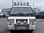 Thumbnail Photo 2 for 1997 Mitsubishi Delica