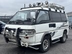 Thumbnail Photo 1 for 1997 Mitsubishi Delica