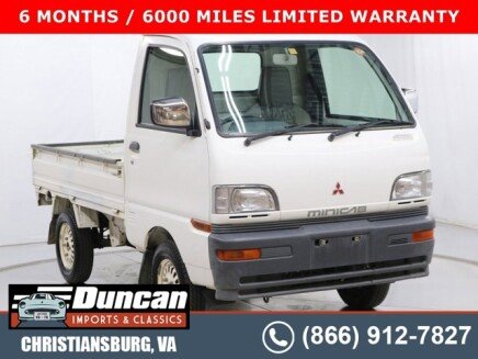 Photo 1 for 1997 Mitsubishi Minicab