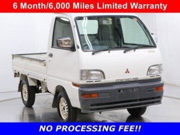 1997 Mitsubishi Minicab