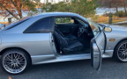 Thumbnail Photo 4 for 1997 Nissan Skyline GTS-T for Sale by Owner