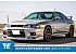 1997 Nissan Skyline GT-R