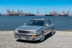 Thumbnail Photo 4 for 1997 Nissan Stagea for Sale by Owner