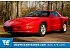 1997 Pontiac Firebird Coupe