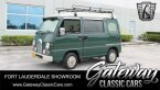 Thumbnail Photo 2 for 1997 Subaru Sambar