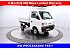 1997 Suzuki Carry