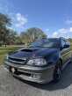 Thumbnail Photo 5 for 1997 Toyota Caldina