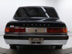 Thumbnail Photo 4 for 1997 Toyota Century