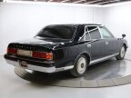 Thumbnail Photo 6 for 1997 Toyota Century