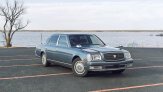 1997 Toyota Century