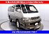 1997 Toyota Hiace