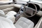 Thumbnail Photo 5 for 1997 Toyota Soarer