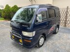 Thumbnail Photo 2 for 1998 Daihatsu Atrai