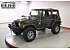 1998 Jeep Wrangler 4WD Sahara