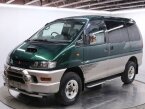 Thumbnail Photo 1 for 1998 Mitsubishi Delica